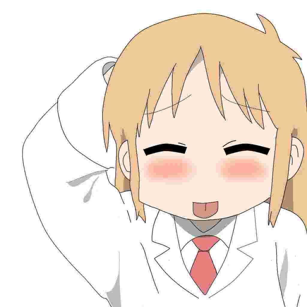 Desnadi