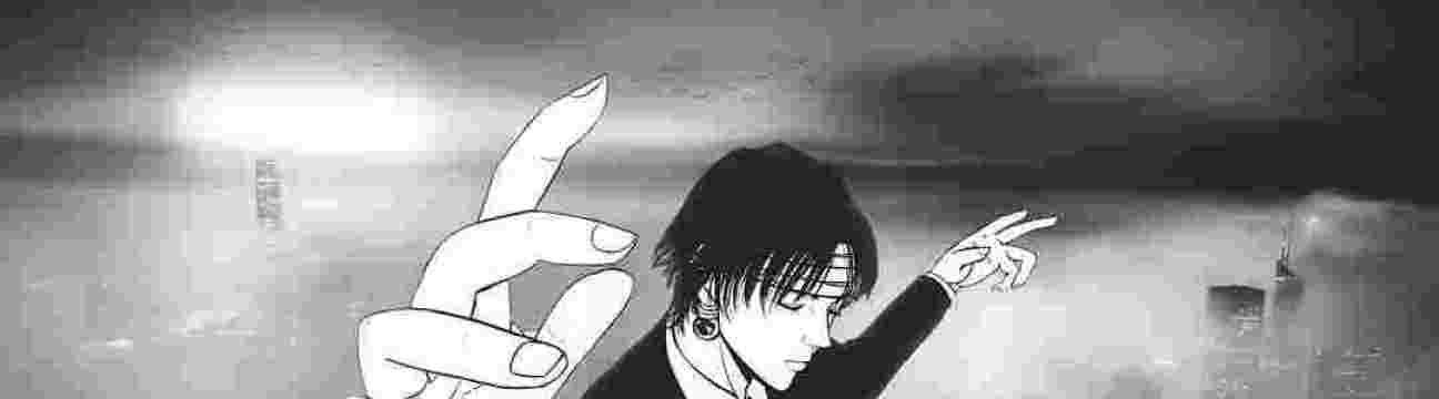 Zii Gtng