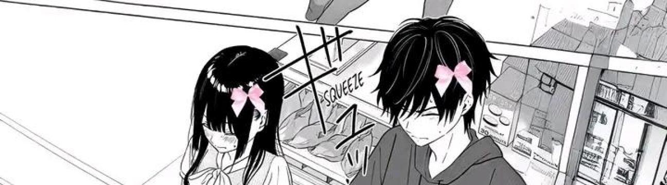 Nare Chan