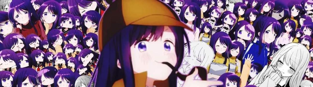 Lyee 終.