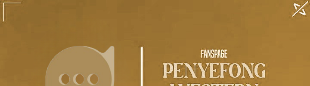 Penyefong Western