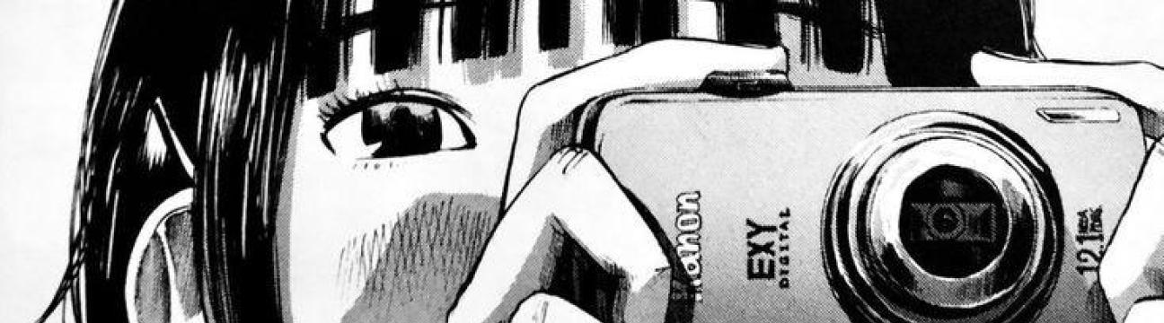 Nanaa 444