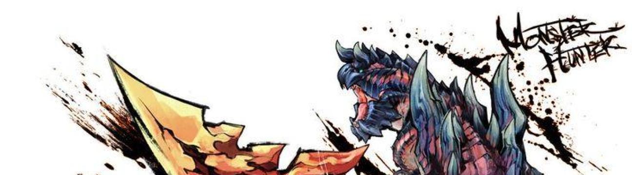 Monster Hunter Daily