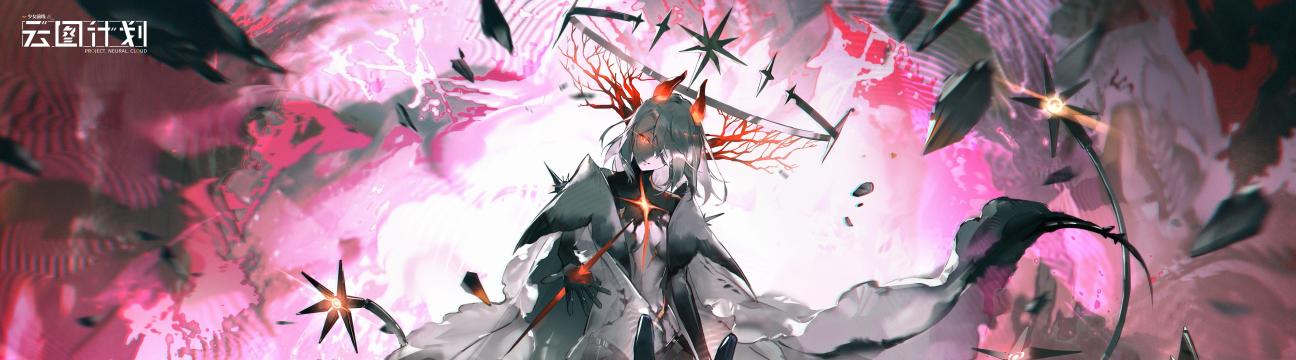 adzens  (アーズ) 