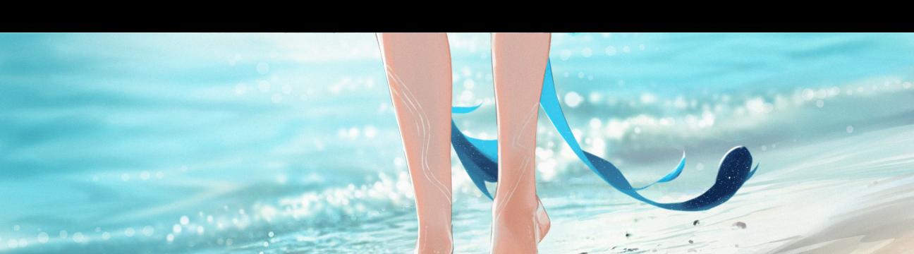 Its Yuna
